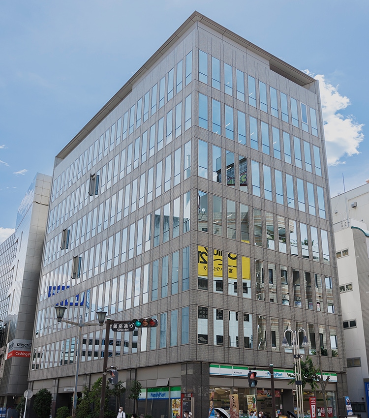 藤沢総合法律事務所