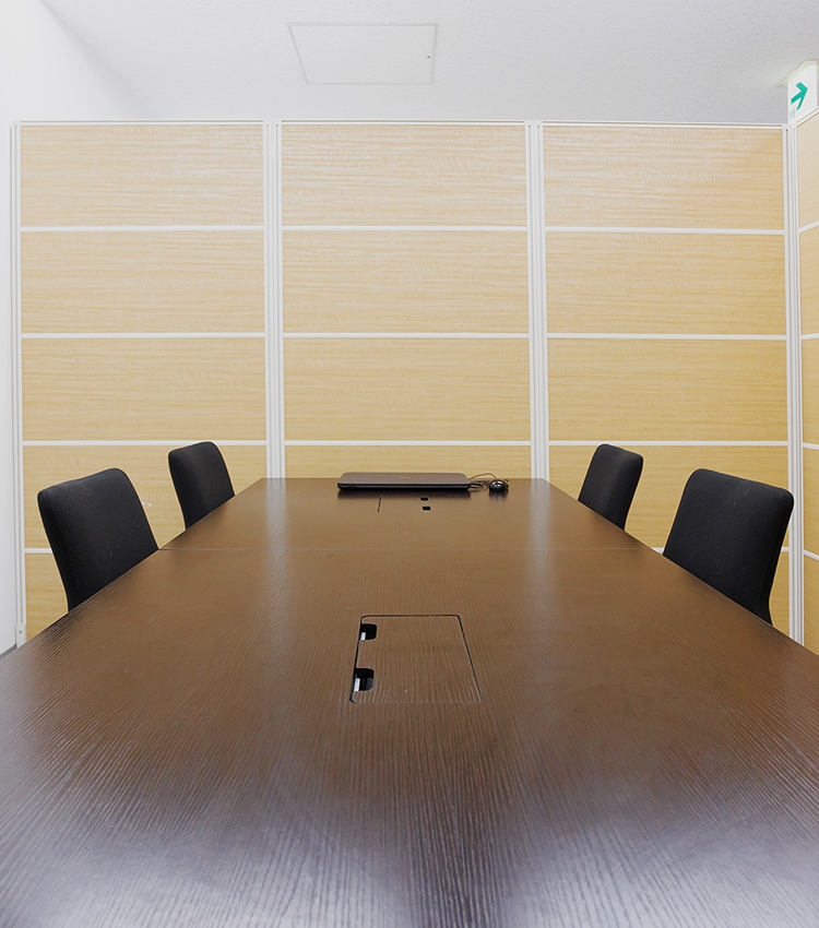 藤沢総合法律事務所